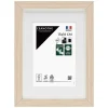 Ceanothe Cadre photo wild brut 13x18 cm avec passe-partout 9x13 cm Fabriqué en France* Cadre 13 X 18 Cm|Cadre