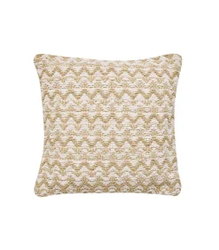 Douceur D'Intérieur Coussin 40x40cm "Louméo" naturel - 40x40cm - Naturel