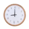 Clearance Ornami Horloge ronde contour rotin 54cm