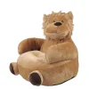 Douceur D'Intérieur Pouf enfant Lion "Zimba" 45x45x45cm - 45x45cm - Camel* Coussin De Sol