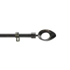 Discount Douceur D'Intérieur Tringle extensible en kit patiné or (120-210 cm - Noir)